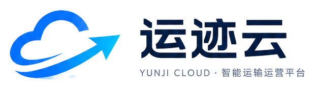 运迹云